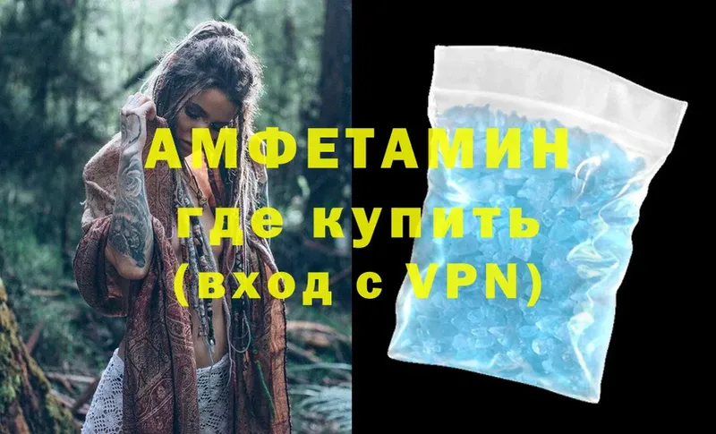 купить  сайты  Энем  АМФ 98% 