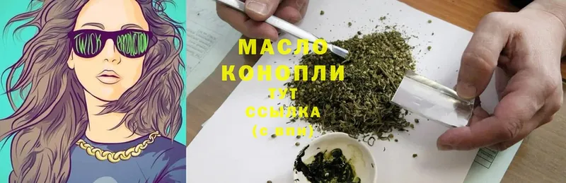 ТГК вейп  Энем 