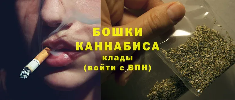 Канабис Bruce Banner  Энем 